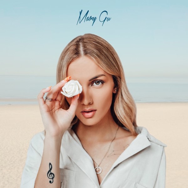рингтон Mary Gu - Нежность